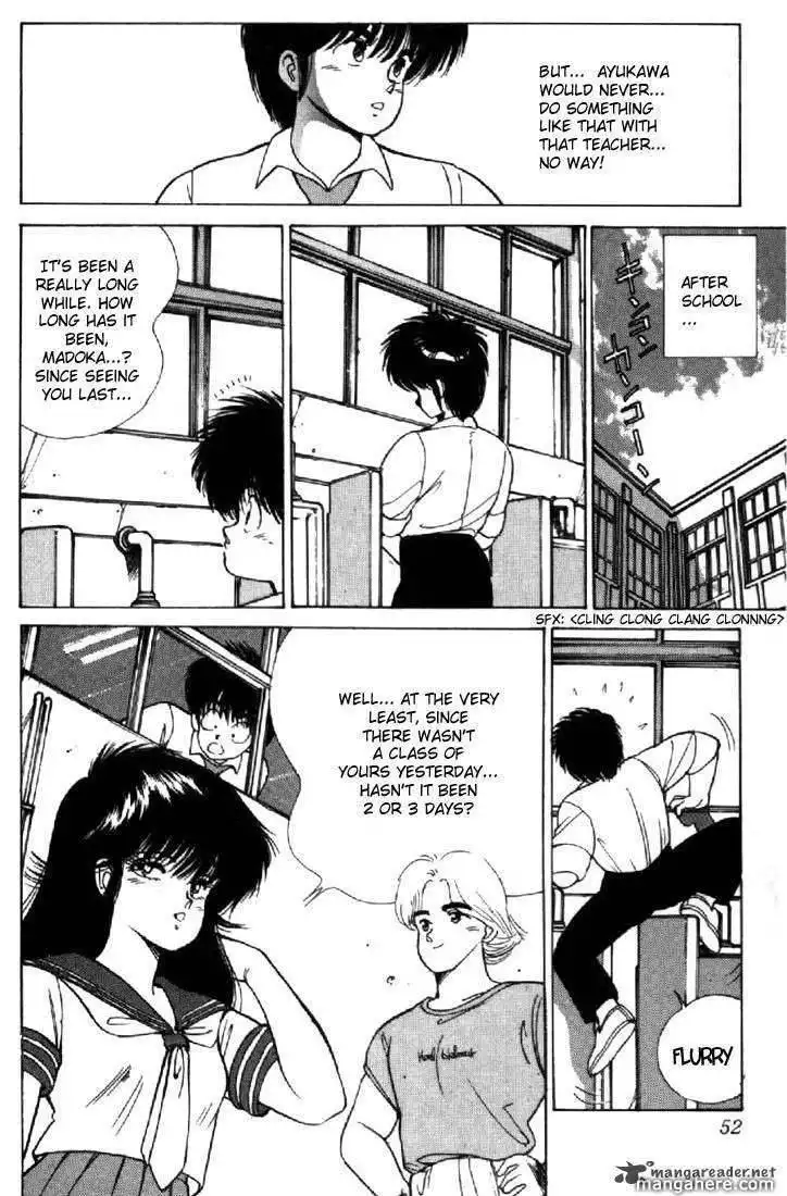 Orange Road Chapter 14 123